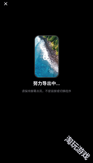 剪小映