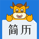 简历牛 安卓版软件下载