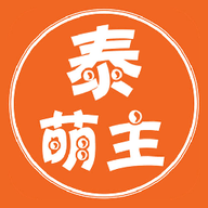 泰萌主影视免费版