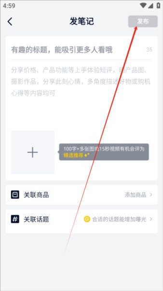 中关村在线4