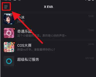 XEva