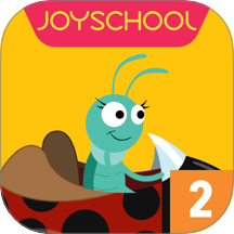 Joyschool Level 2最新版