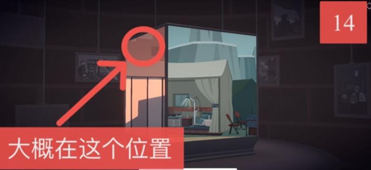 笼中窥梦