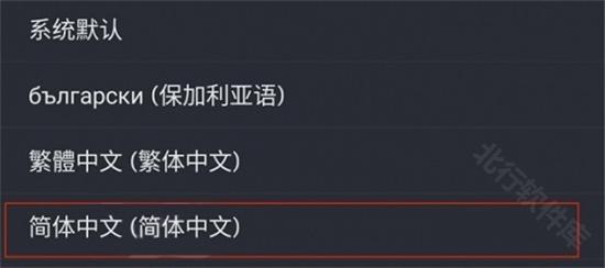 steam手机版