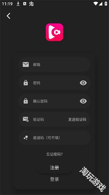 即看影视