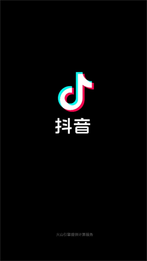 隔壁音符