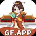 gf.app贵妃直播