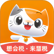 慧税学苑官方版