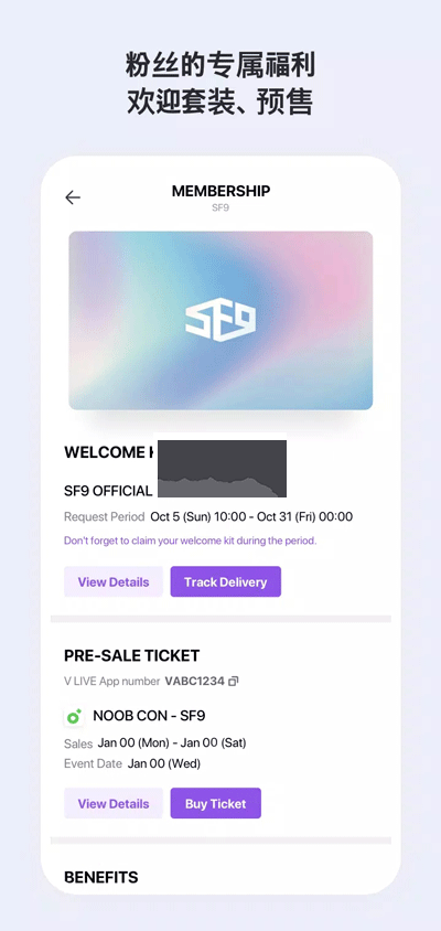 vlive