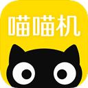 喵喵机 安卓版软件下载