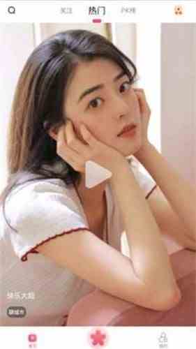 樱花直播4.1.9