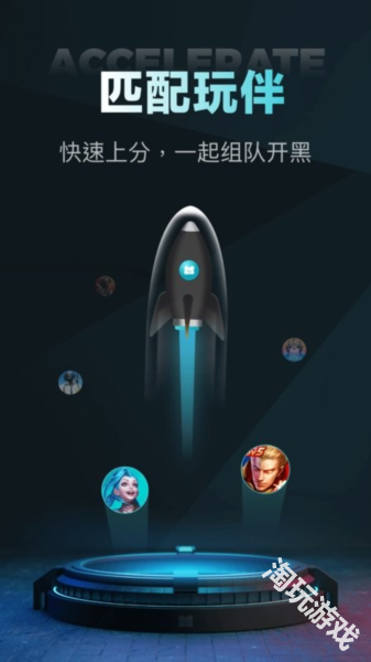 nn游戏