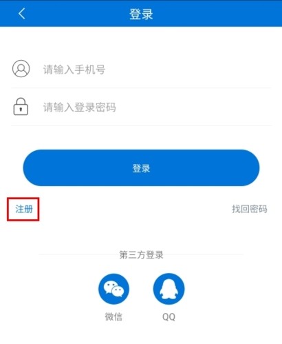 搜题宝图片2