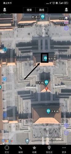 奥维高清互动地图