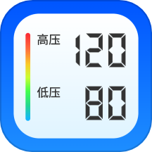 血压血糖守护官方版