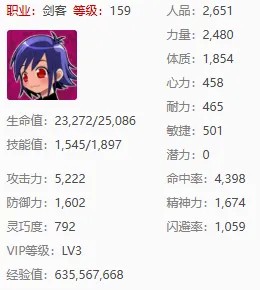 畅易阁