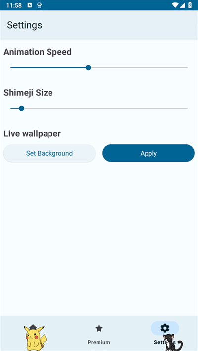 Shimeji桌宠