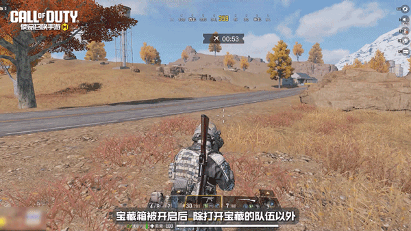 使命召唤手游