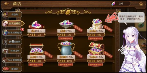 mycard