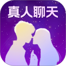 风花交友平台