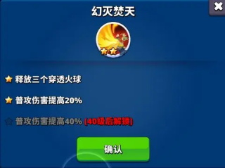 梦境迷失之地官方版