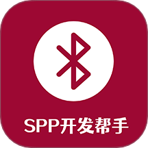 蓝牙串口调试助手手机版