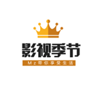 季节影视
