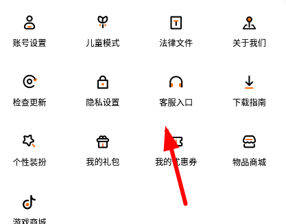 233乐园32位助手