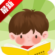 泡泡儿童绘本故事app2025最新版本下载v1.0.0最新版