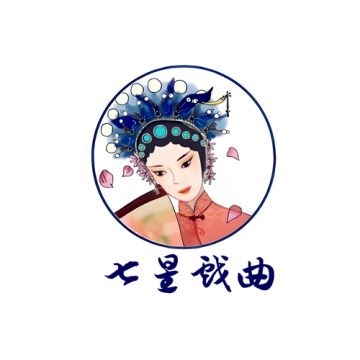 七星戏曲app2025官方版v1.0最新版
