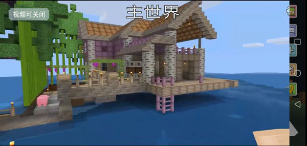 奶块官方版