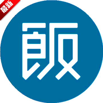 飯太硬影视app官方正式版下载v9.9.9最新版