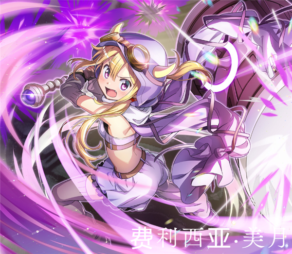 魔法少女小圆