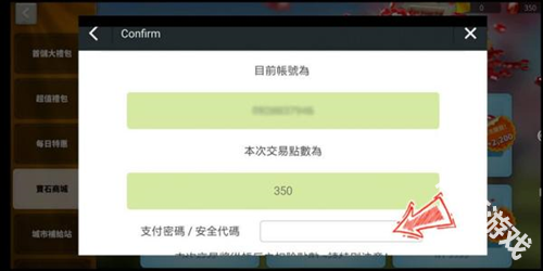 mycard