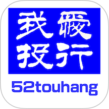我爱投行网官方版