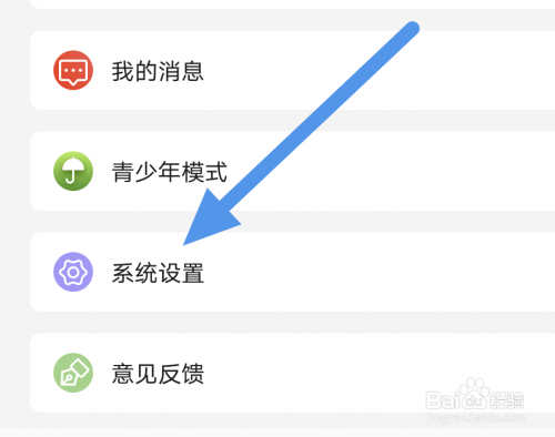 啵哔漫画