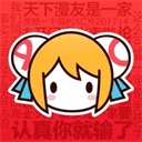 A站 安卓版软件下载