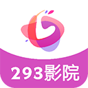 293影院蓝光版