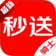 达达秒送骑士端app官方直装v12.3.2最新版