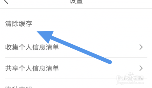 啵哔漫画