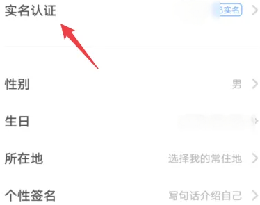 vivo游戏中心
