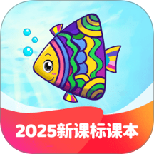 纳米盒英语点读机