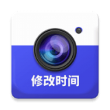 万能水印相机终身免费版