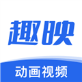 趣映动画制作 安卓版软件下载