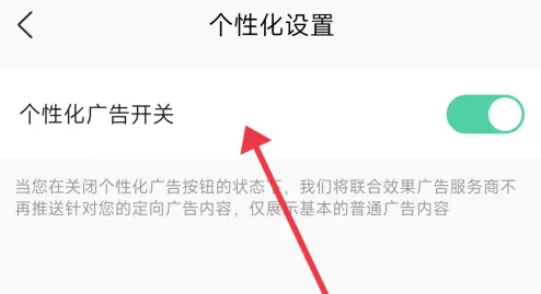 呱呱天气