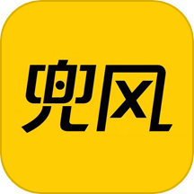 兜风最新版