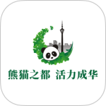 成华发布
