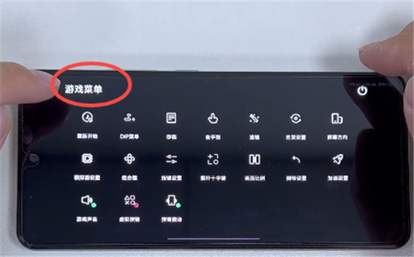 小马模拟器