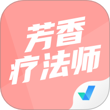 芳香疗法师考试聚题库手机版