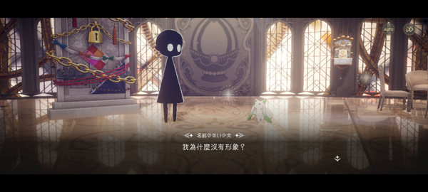 魔法少女小圆
